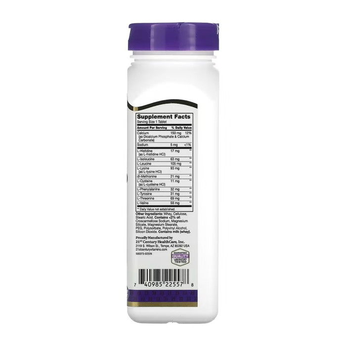 Daily Amino Acid - 120 tabs (Пошкоджена кришка)