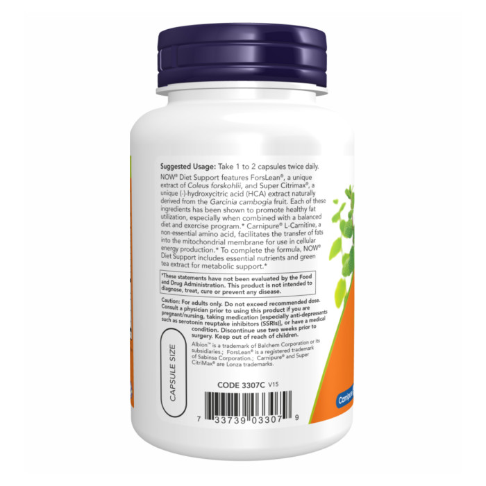 Diet Support - 120 vcaps — офіційна ціна та характеристики