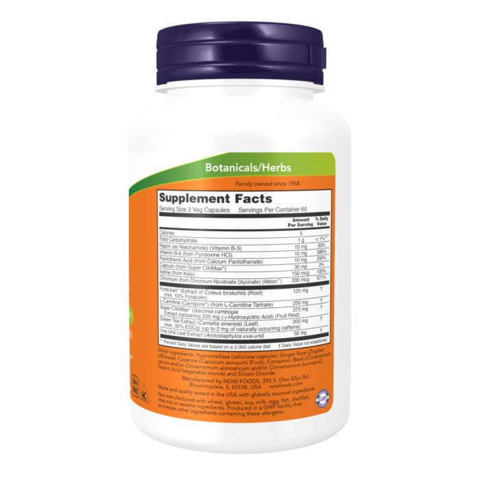 Diet Support - 120 vcaps — офіційна ціна та характеристики