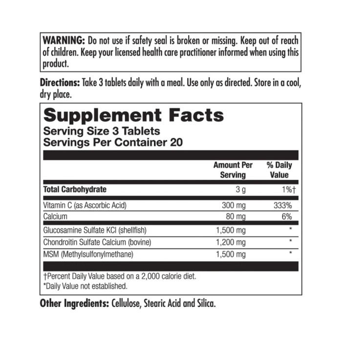 Glucosamine Chondroitin MSM - 60 tabs — офіційна ціна та характеристики