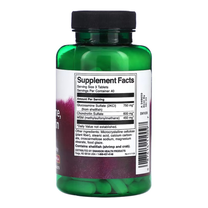 Glucosamine, Chondroitin & Msm Highest Strength3-in-1 Formula - 120 tabs — офіційна ціна та характеристики