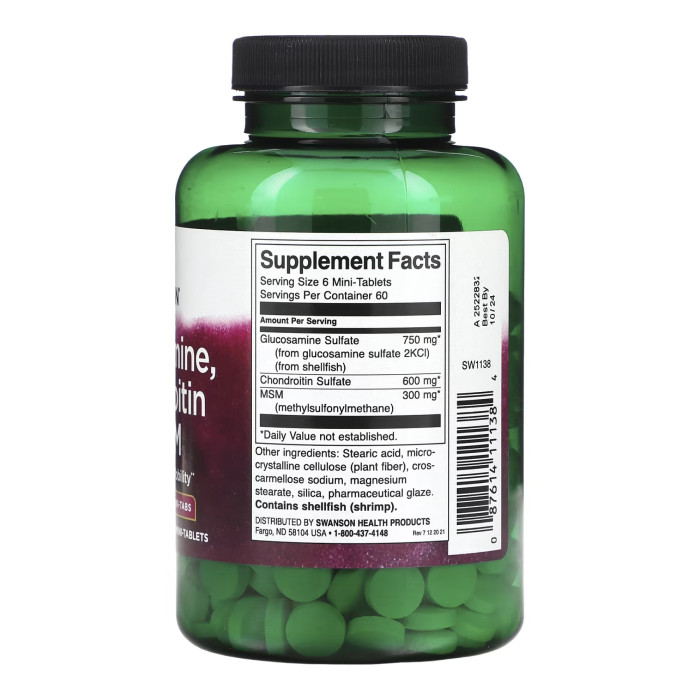 Glucosamine, Chondroitin & Msm Mini Tabs - 360 tabs — офіційна ціна та характеристики