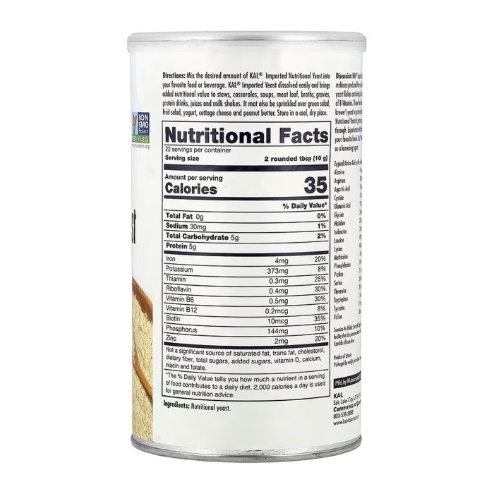 Imported Nutritional Yeast - 220g — офіційна ціна та характеристики