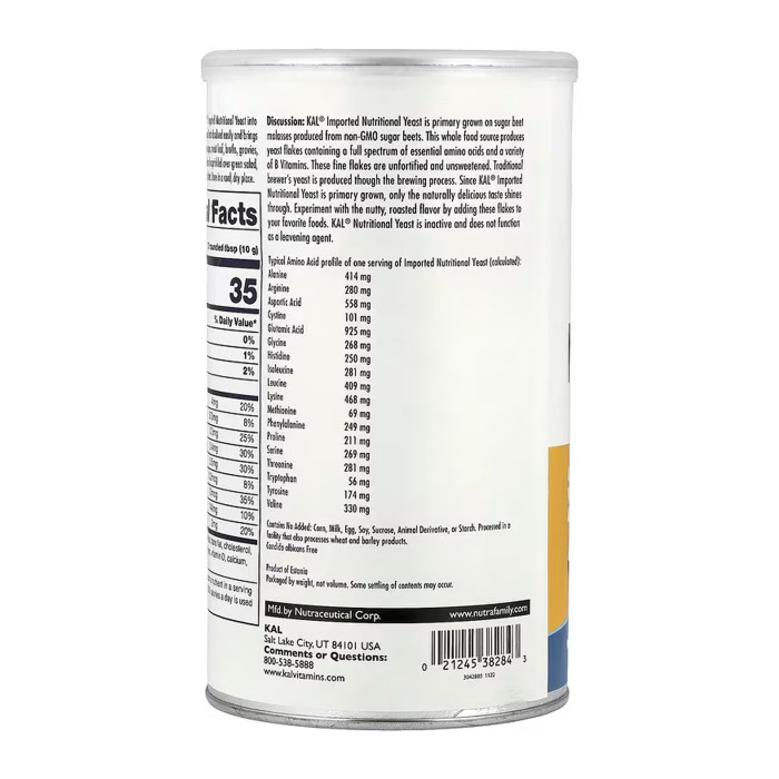 Imported Nutritional Yeast - 220g — офіційна ціна та характеристики
