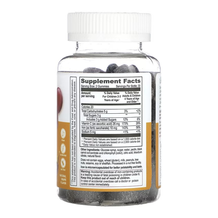 Iron + Vitamin C Kids - 60 gummies — офіційна ціна та характеристики