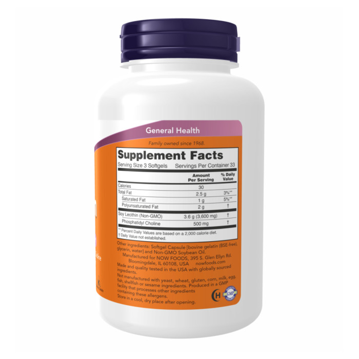 Lecithin 1200mg - 100 Sgels — офіційна ціна та характеристики