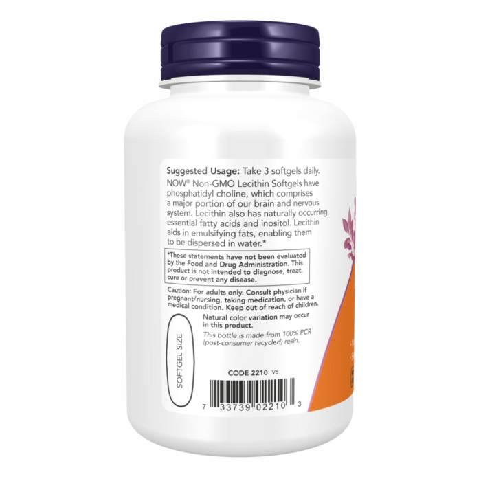 Lecithin 1200mg - 100 Sgels — офіційна ціна та характеристики