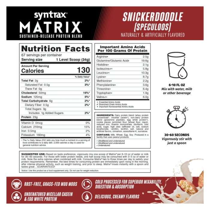 Matrix 5.0 - 2270g Snickerdoodle