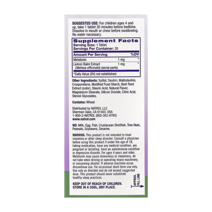Kids Melatonin 1mg - 30 tabs — офіційна ціна та характеристики