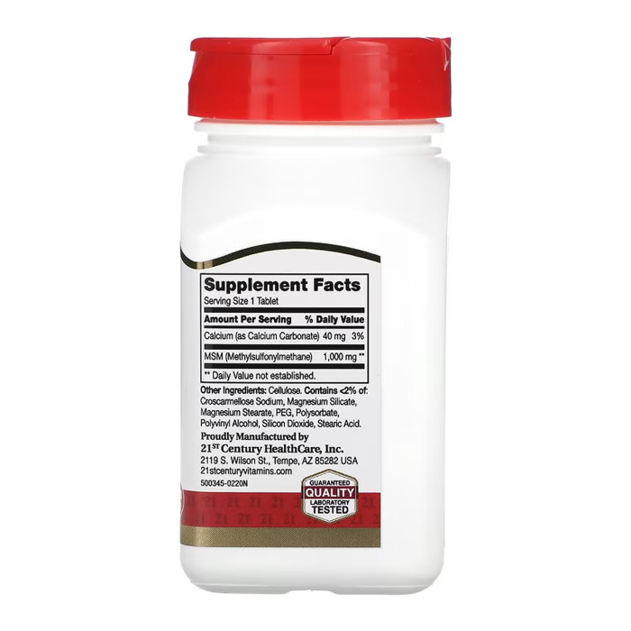 MSM 1000 mg - 90 tabs — офіційна ціна та характеристики