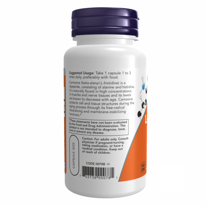 Carnosine 500mg - 100 vcaps — офіційна ціна та характеристики