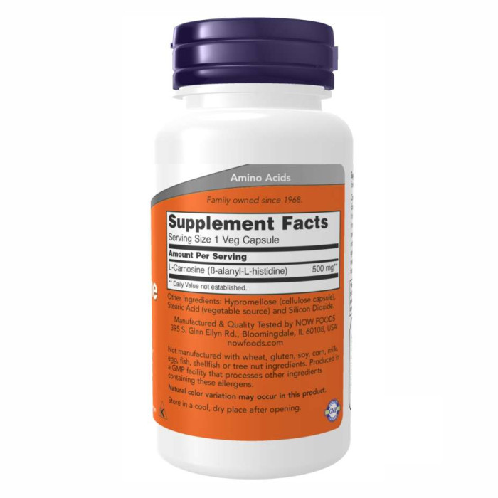 Carnosine 500mg - 100 vcaps — офіційна ціна та характеристики