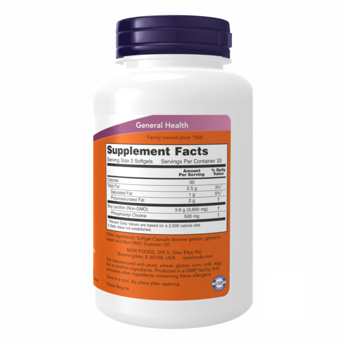 Lecithin 1200 mg - 200 sgels — офіційна ціна та характеристики