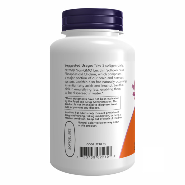 Lecithin 1200 mg - 200 sgels — офіційна ціна та характеристики