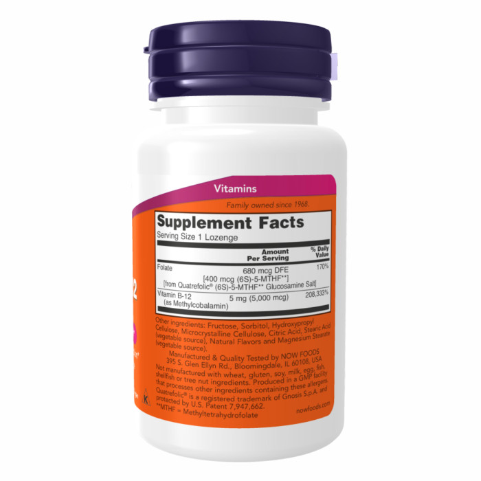 Methyl B-12 5000mcg - 120 lozenges — офіційна ціна та характеристики