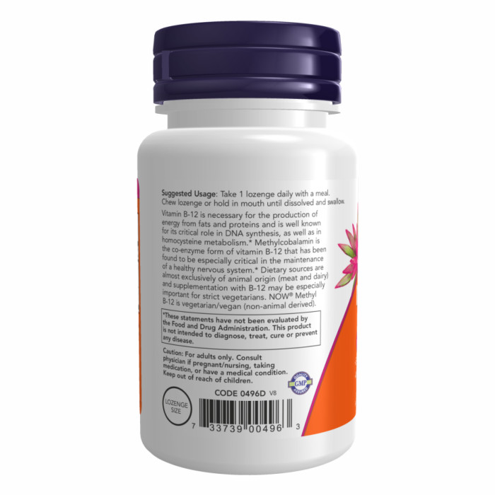 Methyl B-12 5000mcg - 120 lozenges — офіційна ціна та характеристики