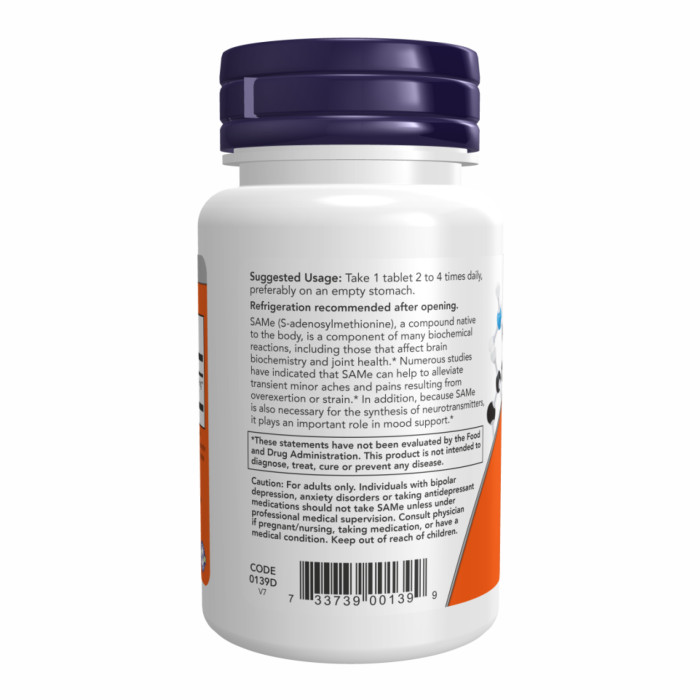 SAM-E 400mg - 30 tabs — офіційна ціна та характеристики