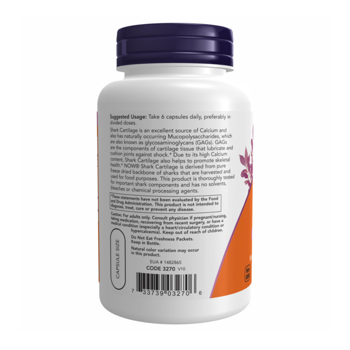 Shark Cartilage 750mg - 100caps — офіційна ціна та характеристики