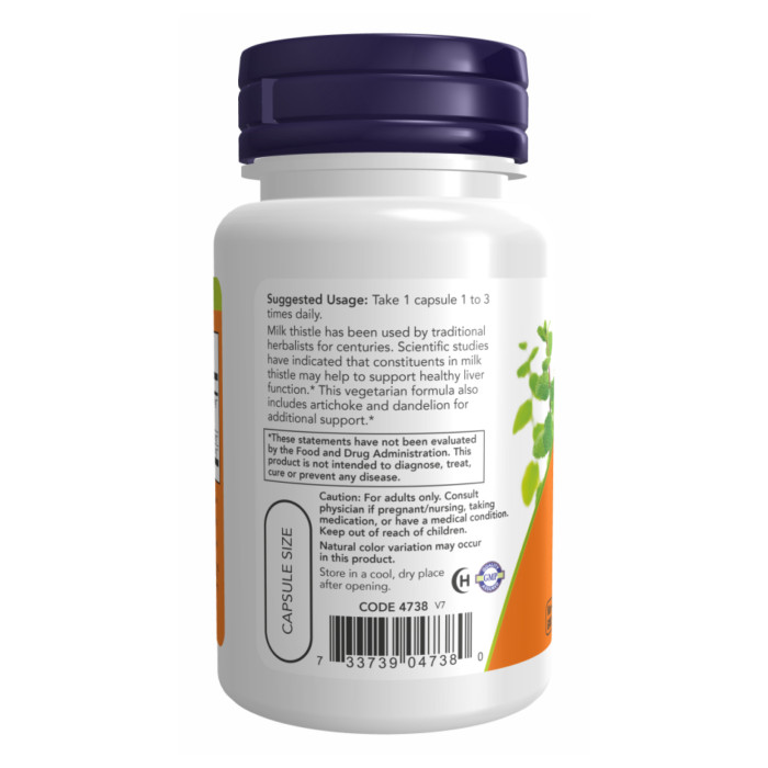 Silymarin Milk Thistle 300mg - 200 vcaps — офіційна ціна та характеристики