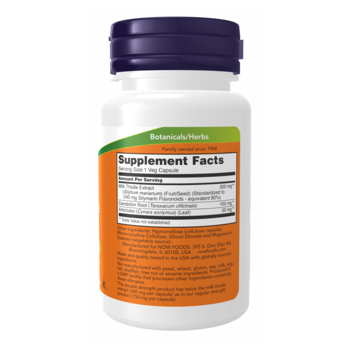 Silymarin Milk Thistle 300mg - 200 vcaps — офіційна ціна та характеристики
