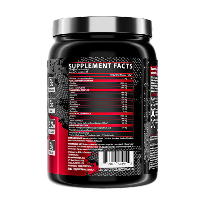 Outlift Clinical - 636.61g Fruit Punch — офіційна ціна та характеристики
