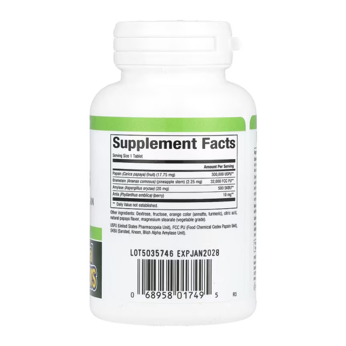 Papaya Enzymes - 120 tabs — офіційна ціна та характеристики