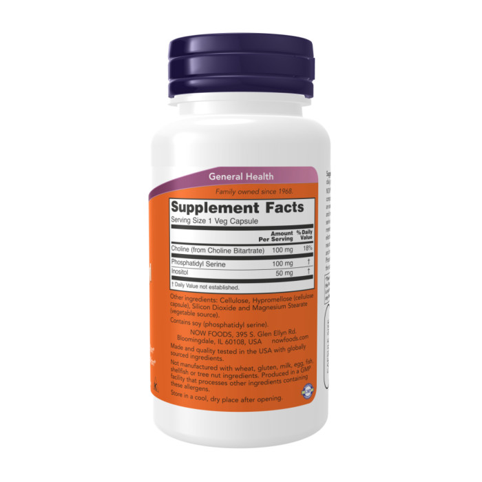 Phosphatidyl Serine 100mg - 120 vcaps — офіційна ціна та характеристики