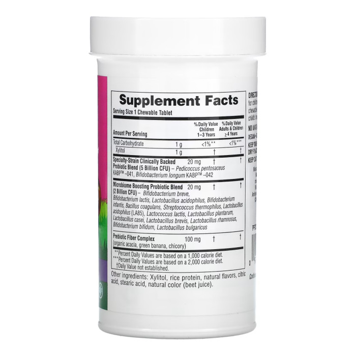 Probiotics Bi-Layer Chewable - 30 tabs — офіційна ціна та характеристики