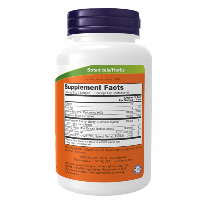 Prostate Support - 90 sgels — офіційна ціна та характеристики