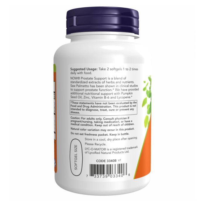 Prostate Support - 90 sgels — офіційна ціна та характеристики