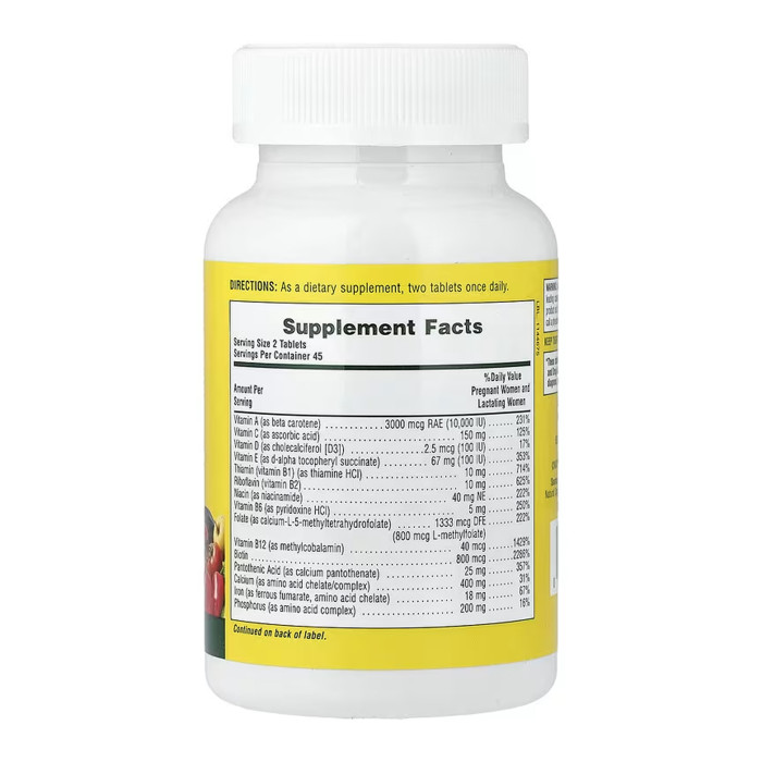 Source of Life® Prenatal - 90 tabs — офіційна ціна та характеристики