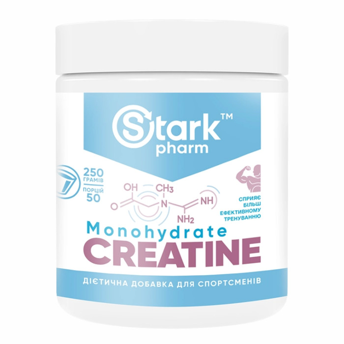 Creatine - 250g — офіційна ціна та характеристики