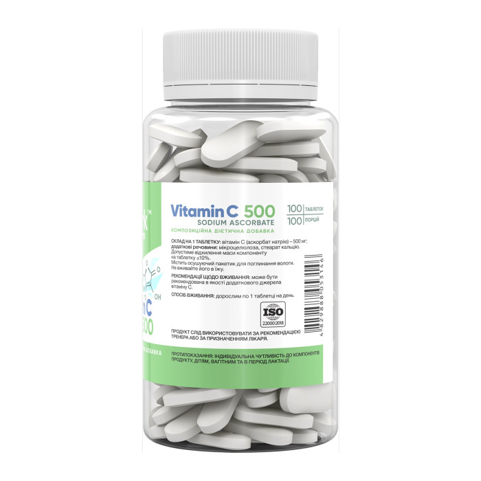 Stark Vitamin C Sodium Ascorbate 500mg - 100 tabs — офіційна ціна та характеристики