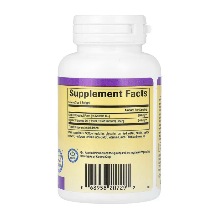 Ubiquinol CoQ10 200mg - 30 softgels — офіційна ціна та характеристики