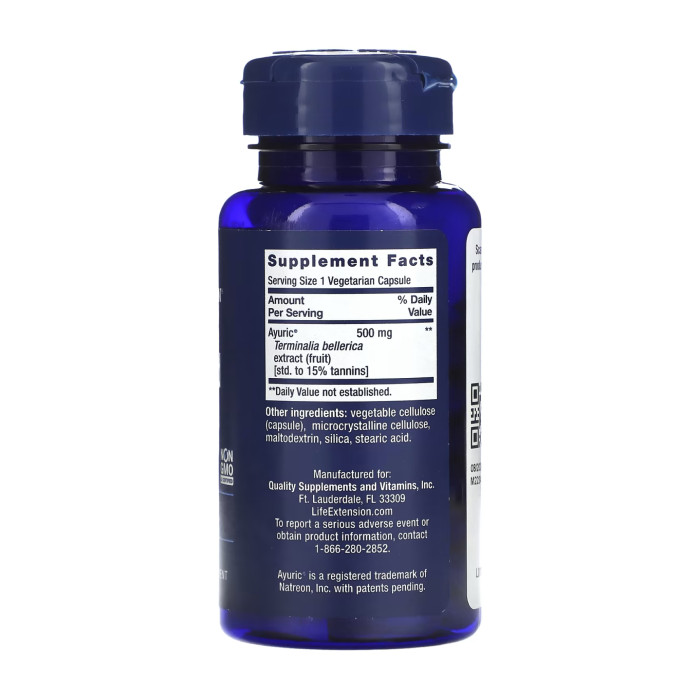 Uric Acid Control - 60 vcaps — офіційна ціна та характеристики