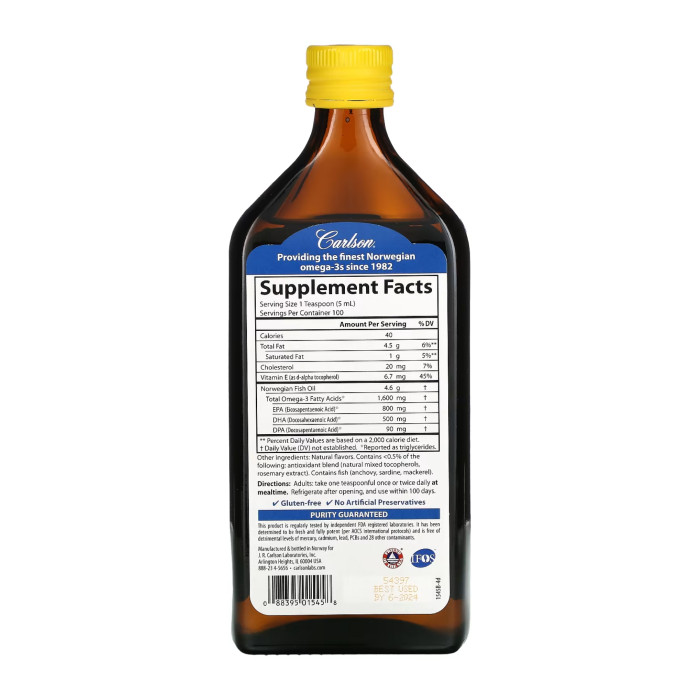VFFO - 500ml Mixed Berry — офіційна ціна та характеристики