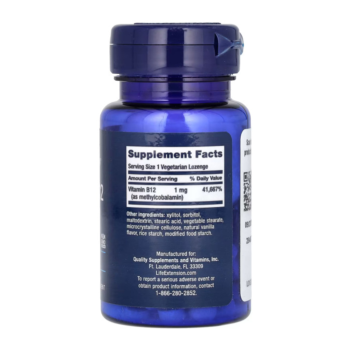 Vitamin B12 Methylcobalamin 1 mg - 60 vcaps — офіційна ціна та характеристики
