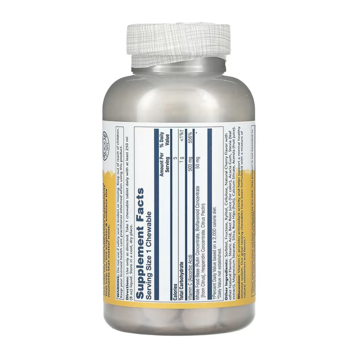 Vitamin C 500mg - 100 chewables — офіційна ціна та характеристики