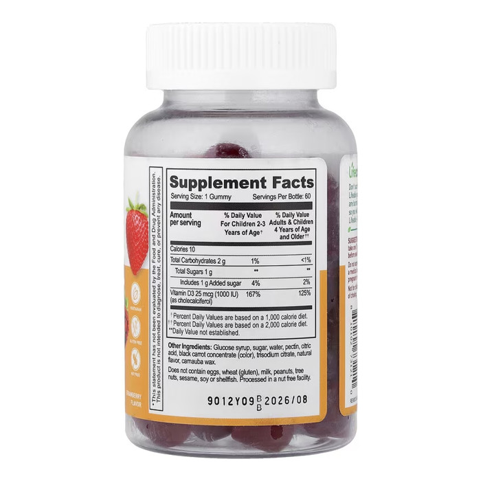 Vitamin D Kids - 60 gummies — офіційна ціна та характеристики