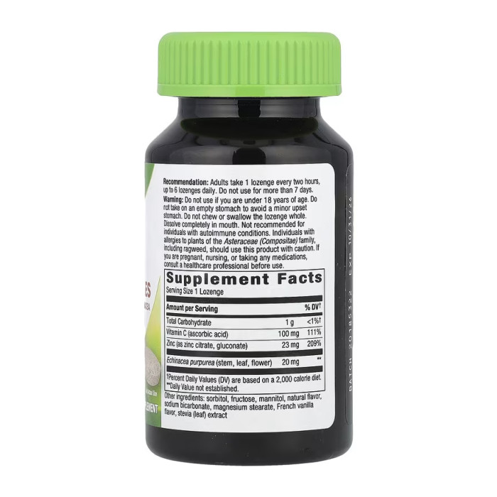 Zinc - 60 lozenges — офіційна ціна та характеристики