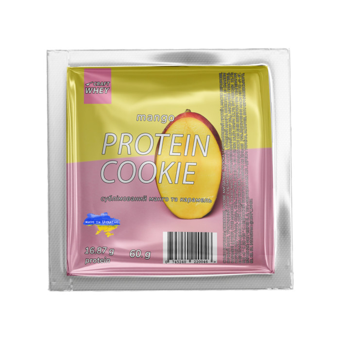 Protein Cookie - 60g Mango (Поштучно) — офіційна ціна та характеристики