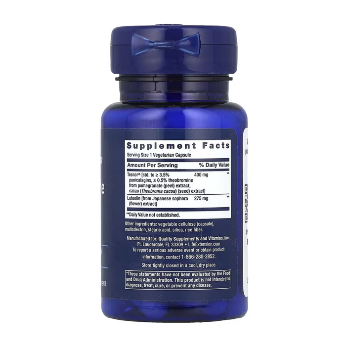 Testosterone Elite - 30 vcaps — офіційна ціна та характеристики