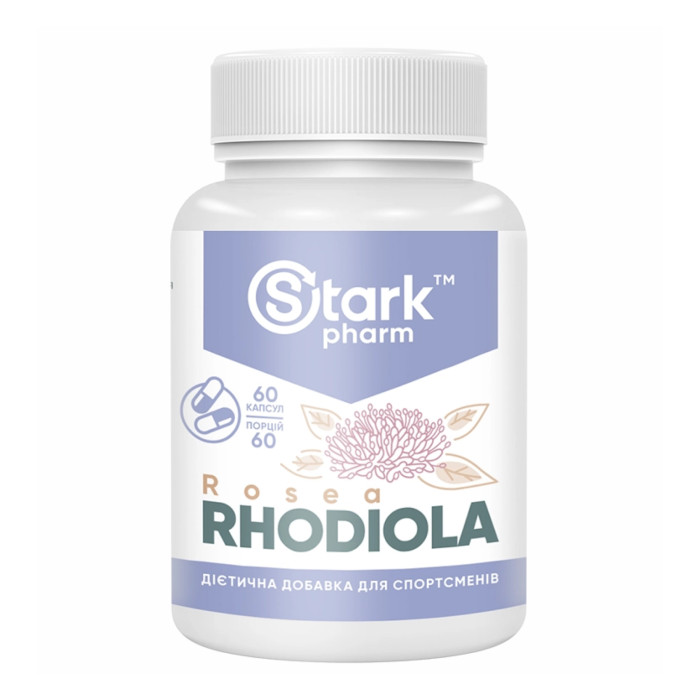 Stark Rhodiola rose 400mg - 60caps — офіційна ціна та характеристики