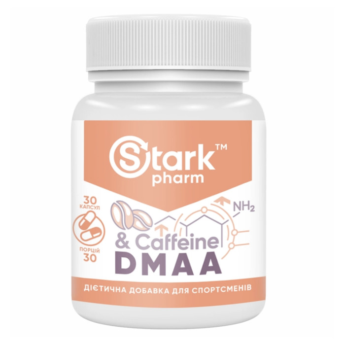 Stark DMAA/Caffeine 100 mg 200 mg - 30caps — офіційна ціна та характеристики