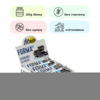 Forma Bar - 12x60g Cookies and Cream