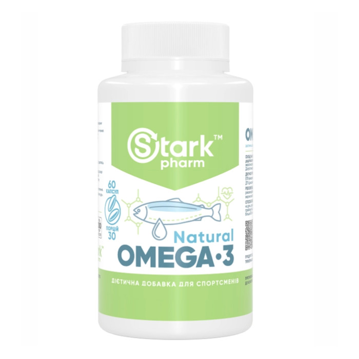 Natural Omega 3 - 60caps — офіційна ціна та характеристики