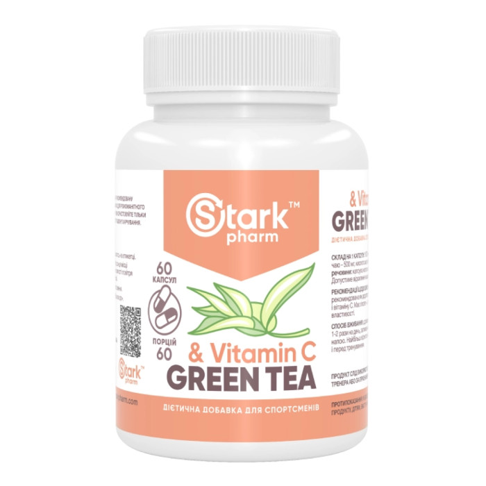 Stark Green Tea Vit C - 60 caps — офіційна ціна та характеристики