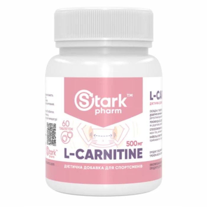 Stark L-Carnitine 500mg - 60tabs — офіційна ціна та характеристики
