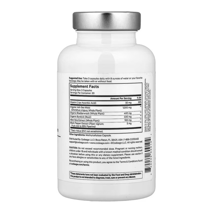 Amen Sea Moss - 90 vcaps (До 12.26) — офіційна ціна та характеристики