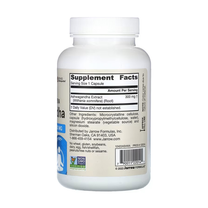 Ashwagandha 300mg - 120 vcaps (Пошкоджена банка)